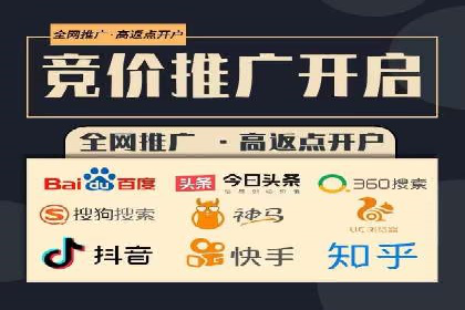 成功案例：如何利用信息流广告实现品牌曝光